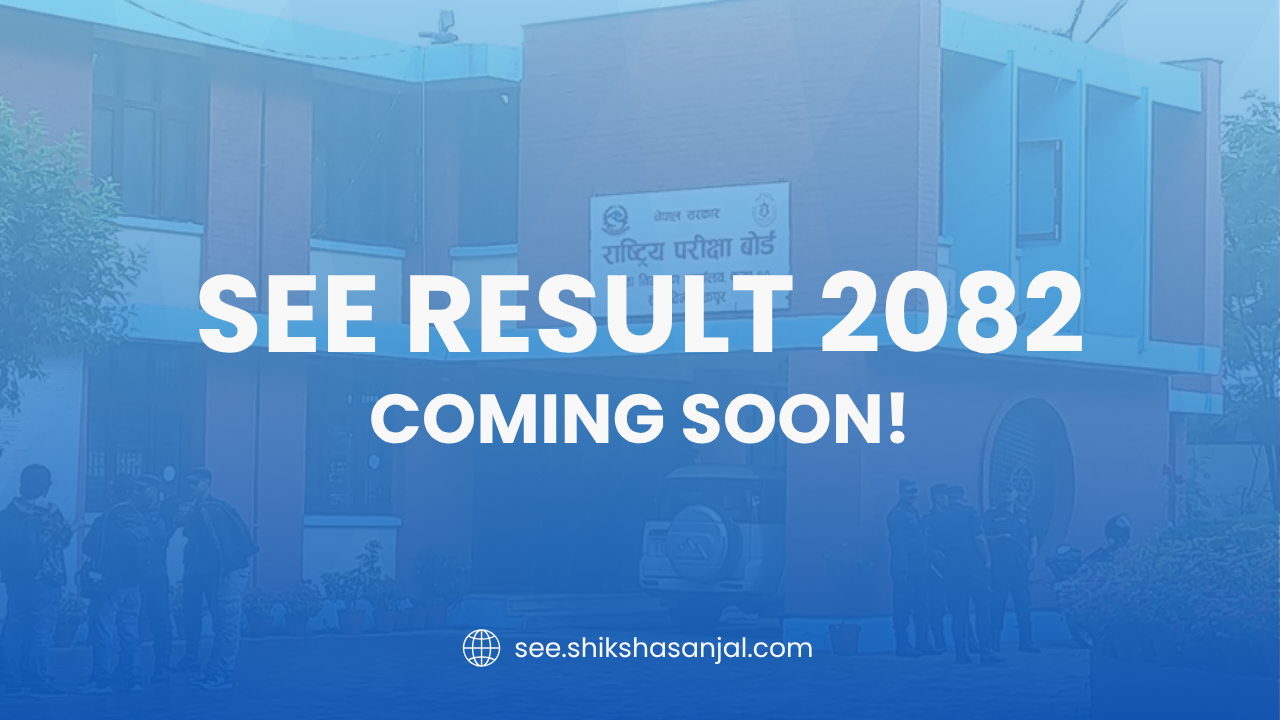 see result 2082